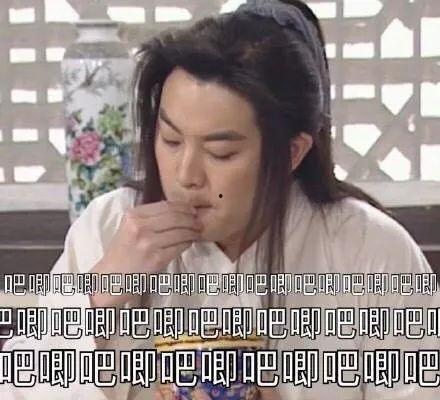 今天娱乐圈吃瓜,明星恋情曝光,豪门恩怨再起波澜!